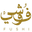 Fushi logo